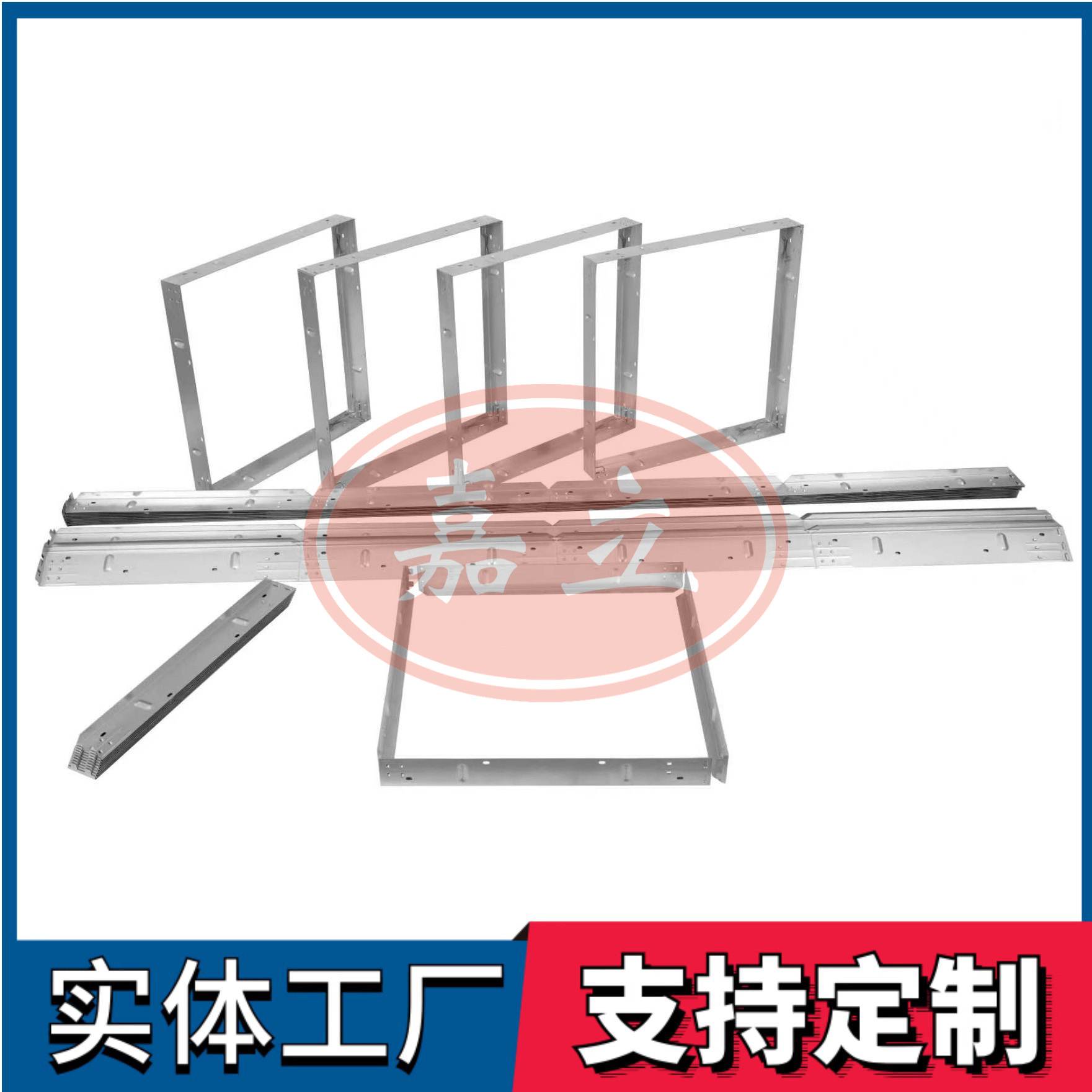 前海街道过滤器安装固定框架